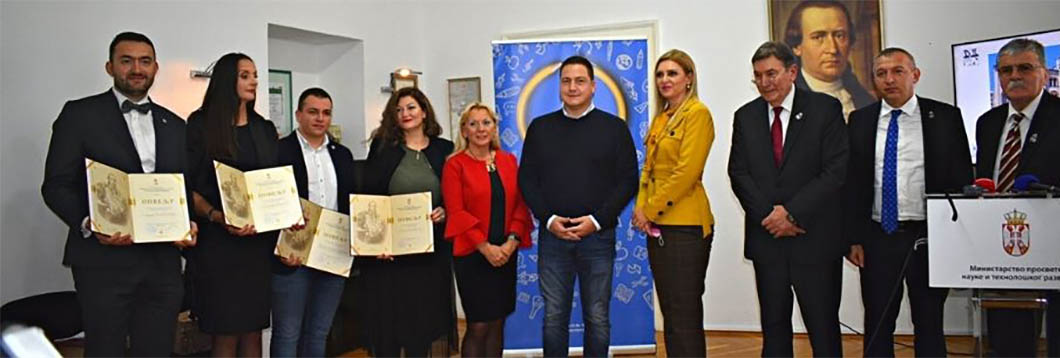 Студентском центру изврсности МФ награда МПНТР за изузетне резултате у 2021.г.