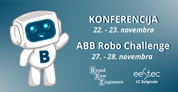 Позив студентима за учешће на пројекту Brand New Engineers —  Од интеграла до инжењера