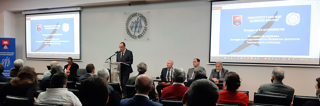 Девет деценија ваздухопловног инжењерства у Србији