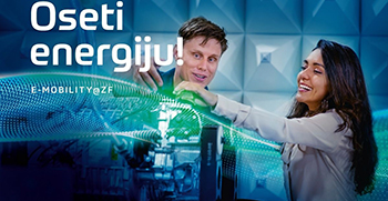 E – Generation – ZF Стручна пракса