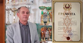 Проф. др Љубодраг Тановић добитник Повеље АКТД Белорусије  