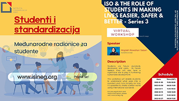 Међународне радионице за студенте о доношењу ИСО стандарда