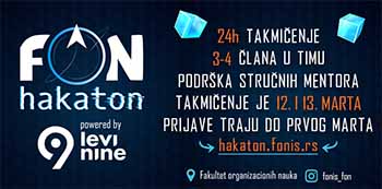 Девети ФОН Хакатон – Пријаве за такмичење су отворене до 1. марта