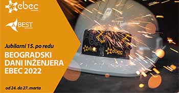 ЈУБИЛАРНИ 15.  “Београдски дани инжењера – EBEC Београд 2022”