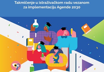 Такмичење у истраживачком раду везаном за имплементацију Агенде 2030