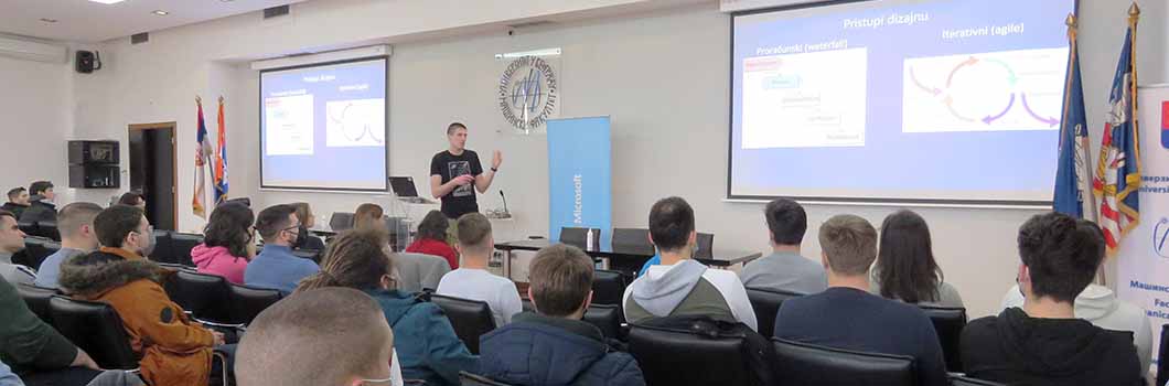 Мајкрософт развојни центар дели знање са студентима Машинског факултета