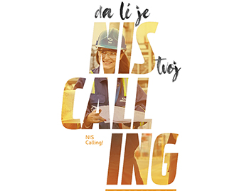 Пракса за студенте у НИС-у: Пријава за шесту генерацију“NIS CALLING”