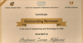 Проф. Зоран Миљковић добитник признања „Истакнути рецензент за 2021/2022.“
