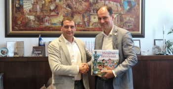 Сарадња Машинског факултета и спортских организација Београда