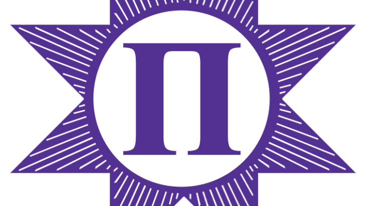 Фондација „Привредник“ – Конкурс о додели стипендија за шк. 2024/25. годину