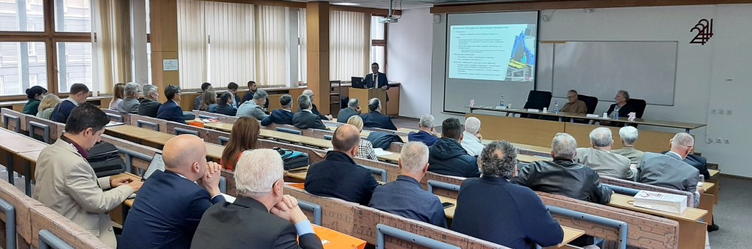 Јупитер конференција и 50 година Катедре за производно машинство