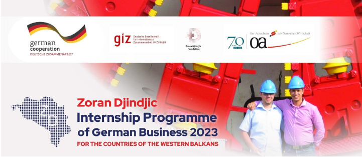 Програм стипендија немачке привреде Зоран Ђинђић