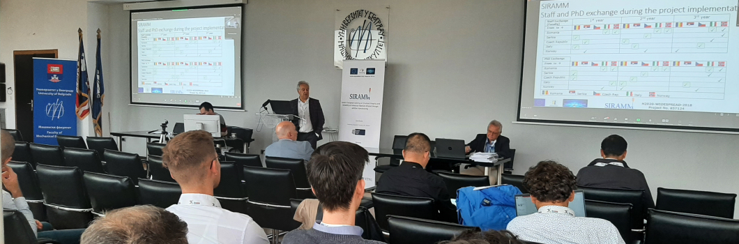 RdAMM22 радионица – Нови изазови у области адитивно произведених материјала