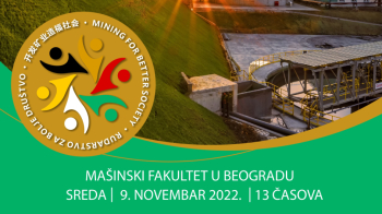 Презентација компаније Зиђин Мајнинг Србија – 9. новембар у 13 часова