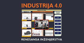 Промоција књиге „Индустрија 4.0  – Ренесанса инжењерства“ – 14. децембар у 12 часова