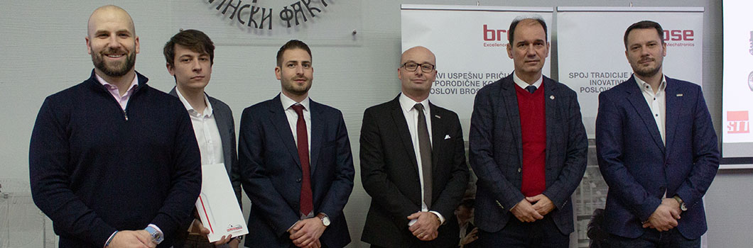 Формула студент тим „Друмска Стрела“ и компанија Бросе потписали уговор о сарадњи