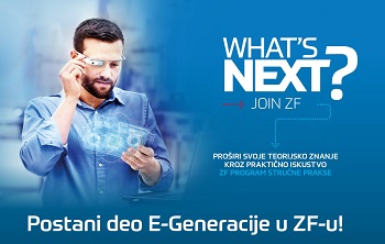 E – Generation: ZF програм стручне праксе