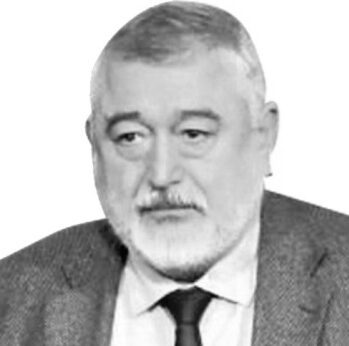 In Memoriam: Проф. др Слободан Ступар