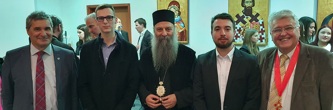 Студенти Машинског факултета добитници стипендије Српске православне цркве