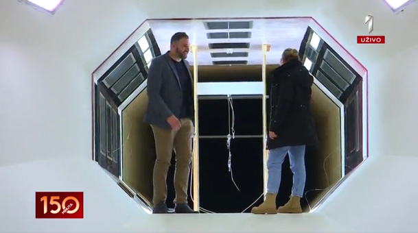 Аеротунел Машинског факултета из угла ТВ Прва и дневног листа Телеграф