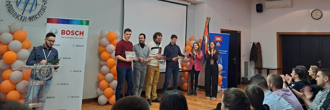 Београдски дани инжењера на Машинском факултету   