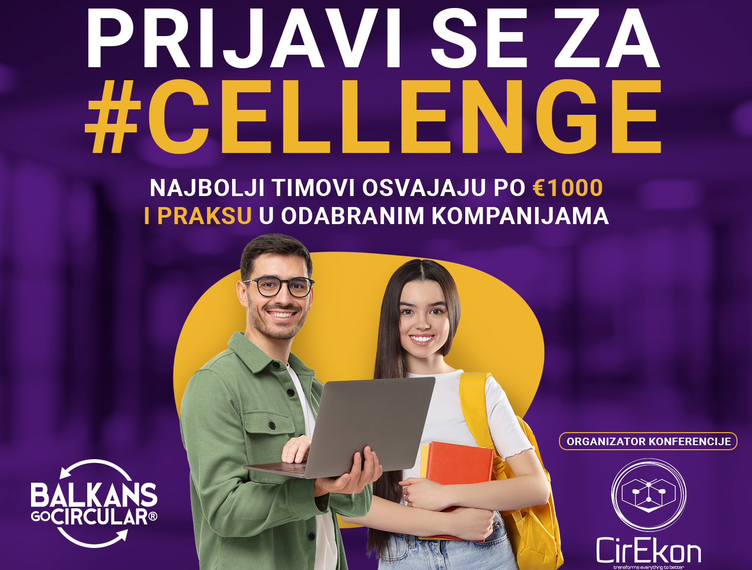 Пријави се за зелени изазов #CEllenge 2023 
