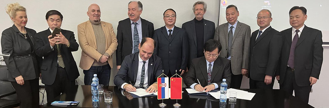 Сарадња Машинског факултета и Универзитета за технологију Анхуи из НР Кине