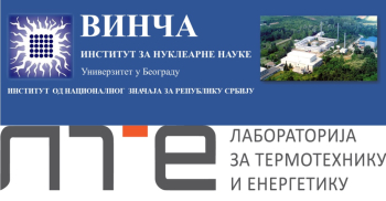 Позив за стручну праксу студената у Институту за нуклеарне науке „ВИНЧА“