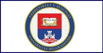 Конкурс за за најбољи научно-истраживачки и стручни рад студената за 2023. годину