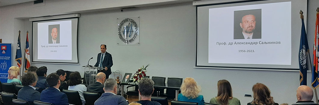 Професор Александар Саљников – Човек посебног сензибилитета