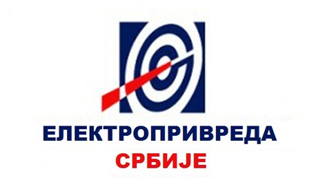 ЕПС: Јавни позив за обављање стручне праке у 2026. години