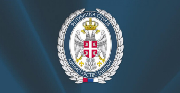 Стипендије Министарства одбране за студенте мастер студија