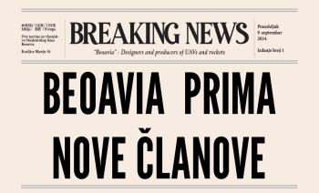 Конкурс за пријем нових чланова у тим Беоавиа