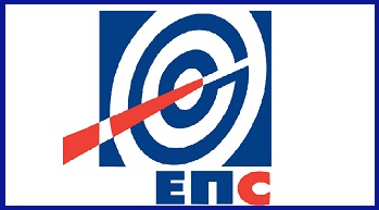 Електропривреда Србије: Ускоро програм стипендирања – Позив студентима