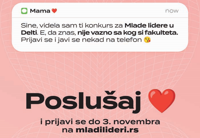 Отворен конкурс за 13. генерацију Младих лидера