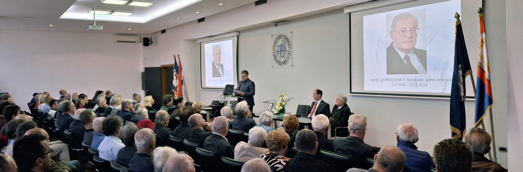 Проф. др Мирослав Бенишек: Живот посвећен науци и струци