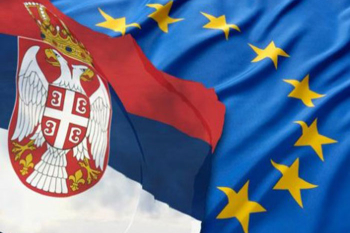 Плаћено стажирање у Делегацији ЕУ у Србији