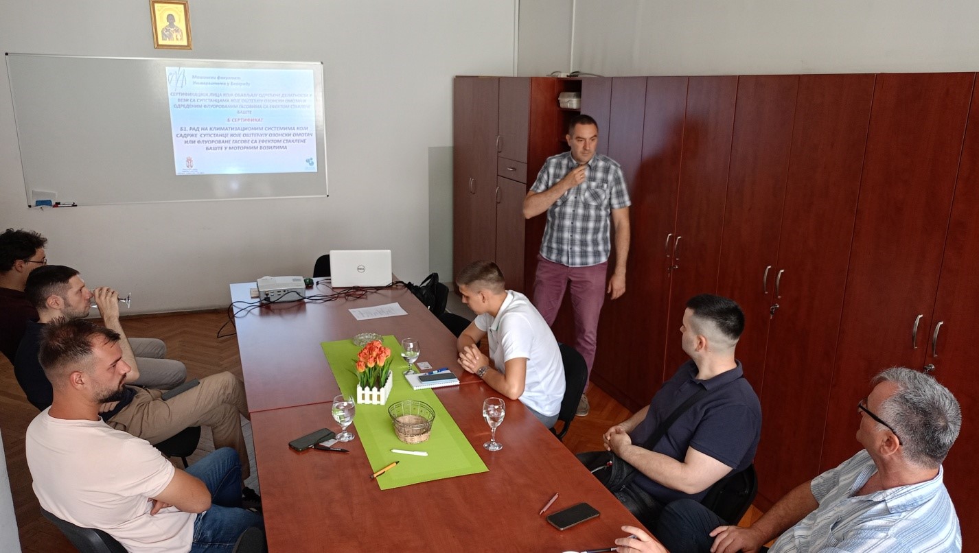 Обука за стицање Сертификата Б за рад са фреонским расхладним системима у моторним возилима