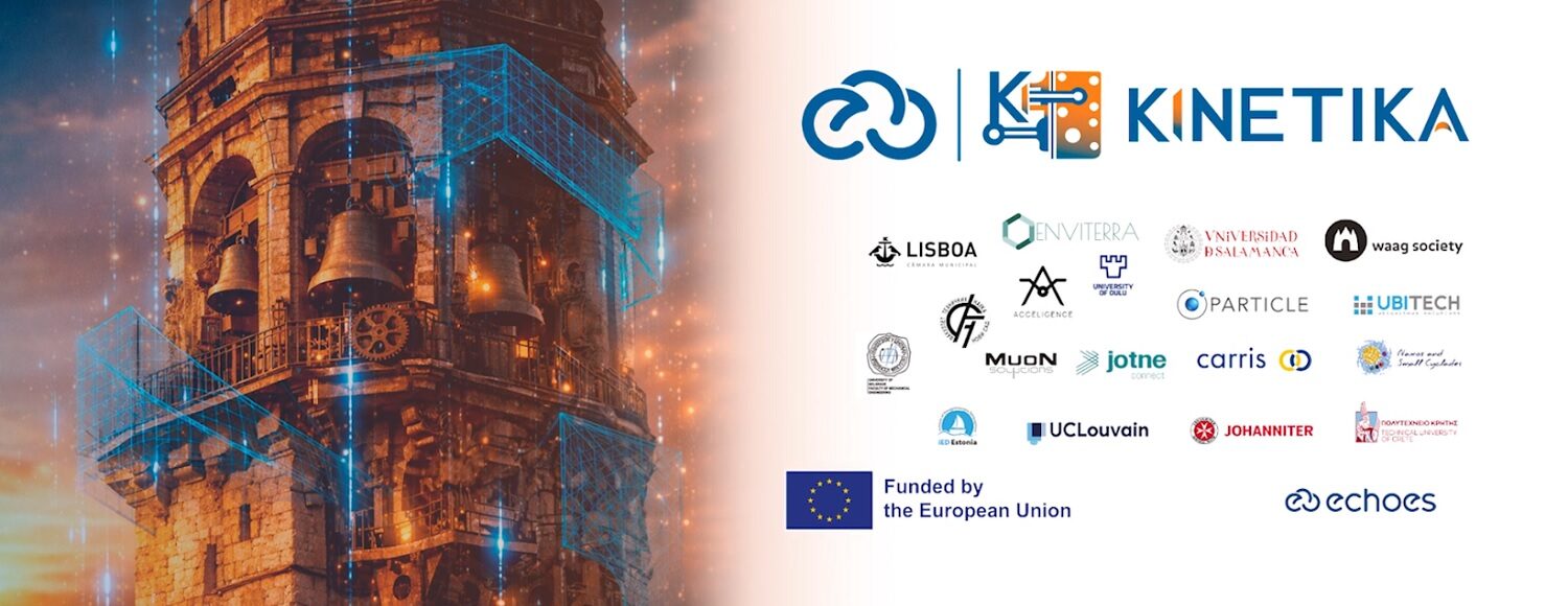 Машински факултет партнер Horizon Europe пројекта KINETIKA за очување културног наслеђа